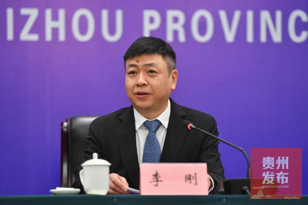 貴州省委軍民融合辦原副主任、省國防科工辦原主任李剛，11月4日被貴州省黨紀監委「雙開」並移送檢察機關起訴。 圖：翻攝陸網