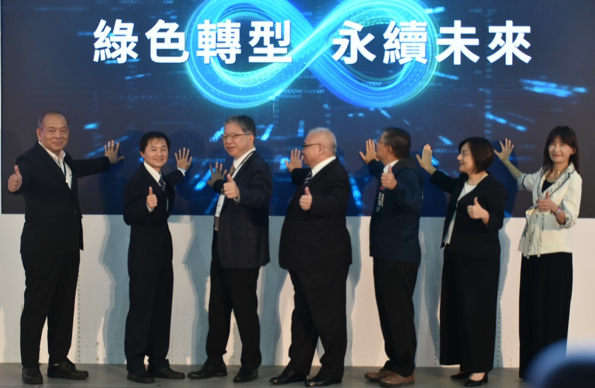 TASS 2025亞洲永續供應暨循環經濟會展於高雄展覽館正式啟動。 圖：孫家銘攝