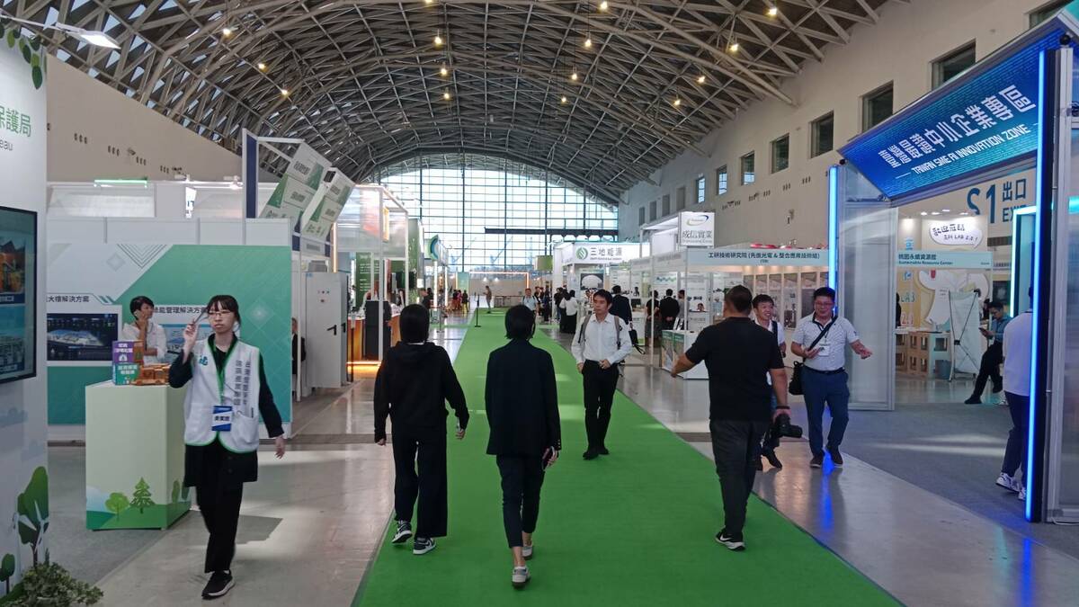 TASS 2025亞洲永續供應暨循環經濟會展以「綠色轉型 永續未來」為主題，吸引上百家國內外參展商與專業買主共襄盛舉。 圖：孫家銘攝