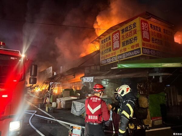 桃園南門市場發生火警。 圖：翻攝張善政臉書