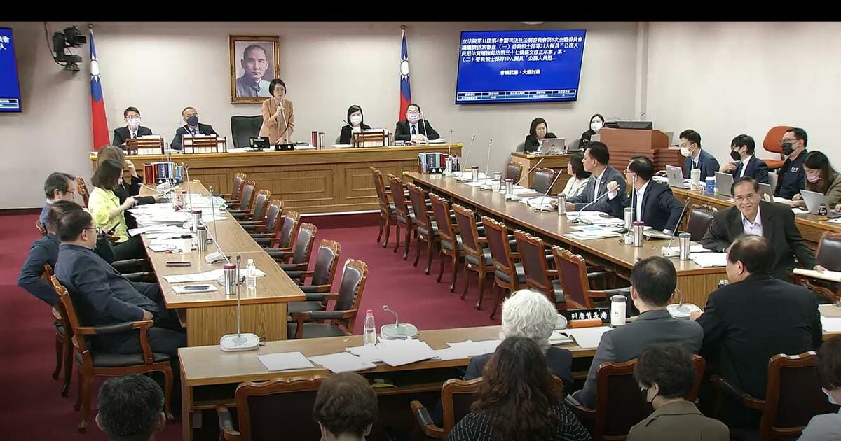 立法院司法法制委員會5日排審國民黨立委提出的多項公教退休年金停砍法案。 圖：截自立法院IVOD直播