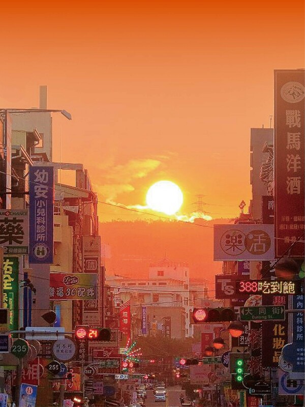 中央氣象署在官方網站公布「2026年懸日預報」，1、2月可以看到懸日的地方為桃園、台中、高雄和南投。(圖為南投懸日資料照) 圖：取自南投市長張嘉哲臉書