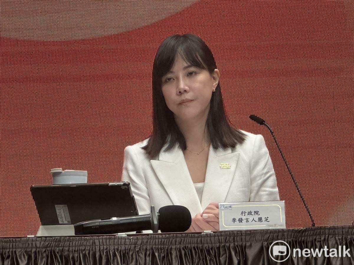 行政院發言人李慧芝今（6）天在行政院會後記者會指出，現在若停止調降所得替代率，公教退撫基金將提前破產。 圖：謝莉慧/攝