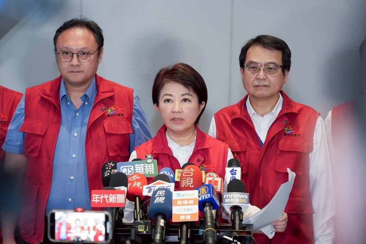台中市上月爆出首例非洲豬瘟病例，然而，台中市府疫調連連出包，廣受外界批評。台中市長盧秀燕6日出面道歉。 圖：台中市政府/提供