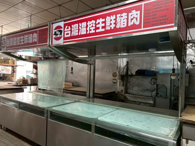 公有市場內的生鮮豬肉攤販因近期的非洲豬瘟疫情停業。圖為台南白河市場。 圖：經濟發展局/提供
