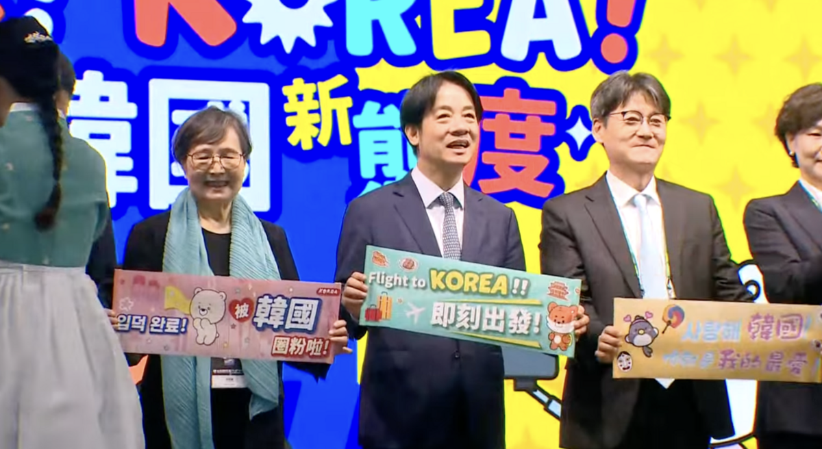 賴清德說，國旅一定要加油。 圖：翻攝自共訊