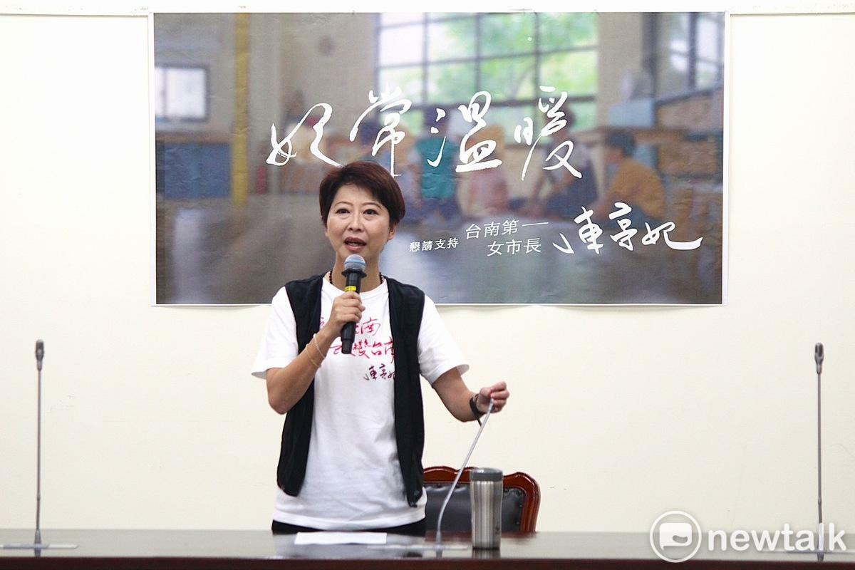 陳亭妃今日發表系列形象影片，以「溫暖篇」《讓我們的孩子，平安長大》開啟系列主題影片的第一波，希望用1分鐘看到「27年來最真實的陳亭妃」。 圖：陳亭妃服務處提供