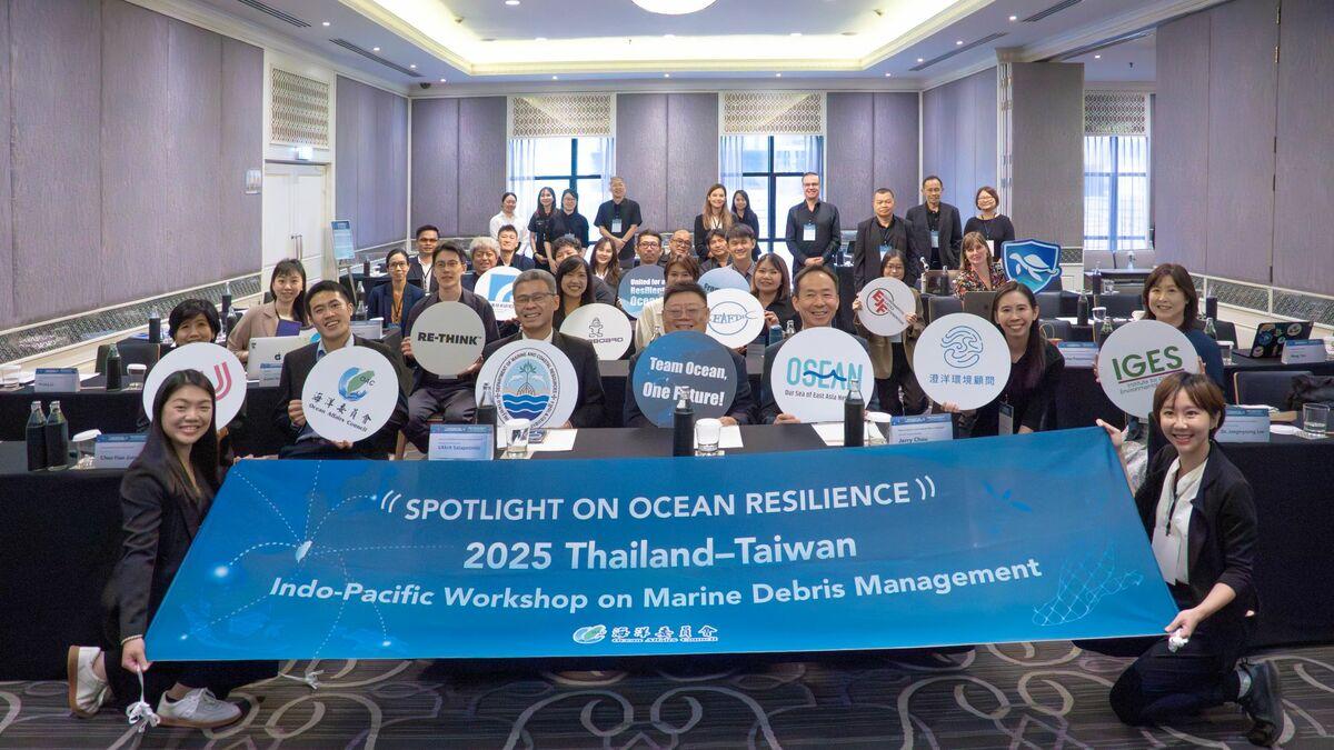 2025「印太海洋臺泰韌性夥伴研習營-廢棄漁具解方」與會來賓大合照。 圖：海洋委員會/提供