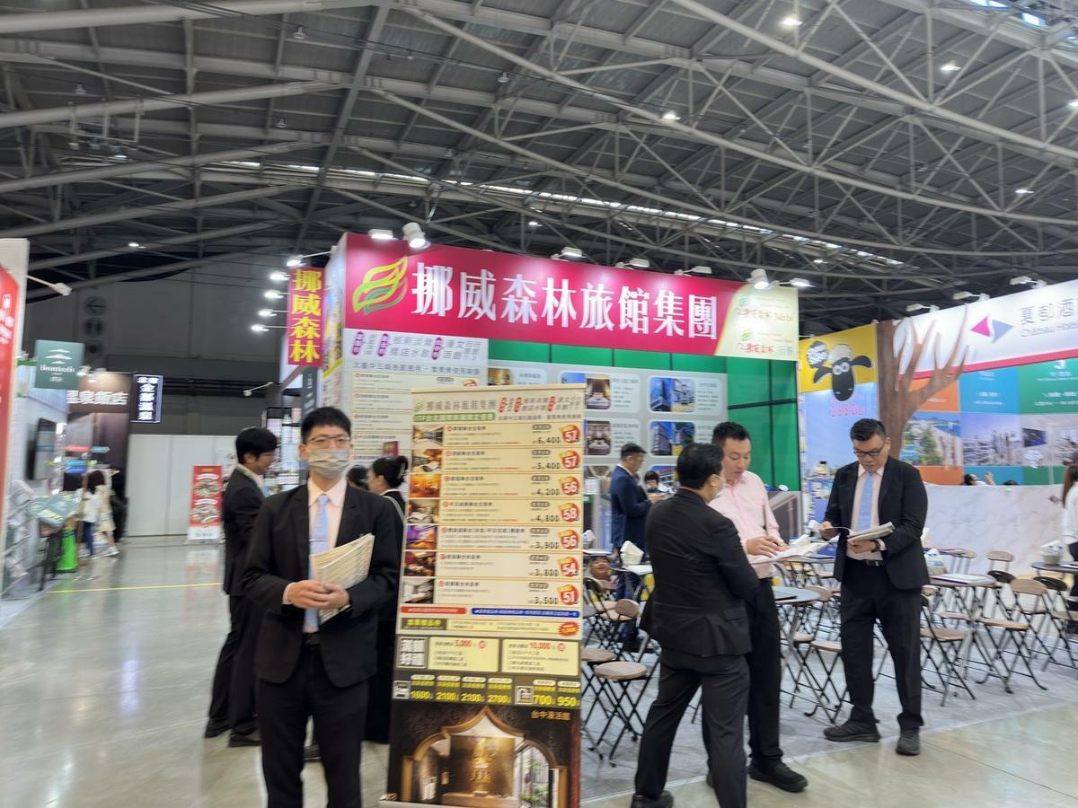 挪威森林旅館集團表示，今年旅展以「回饋、彈性、升級」為核心主軸。 圖：挪威森林旅館集團/提供