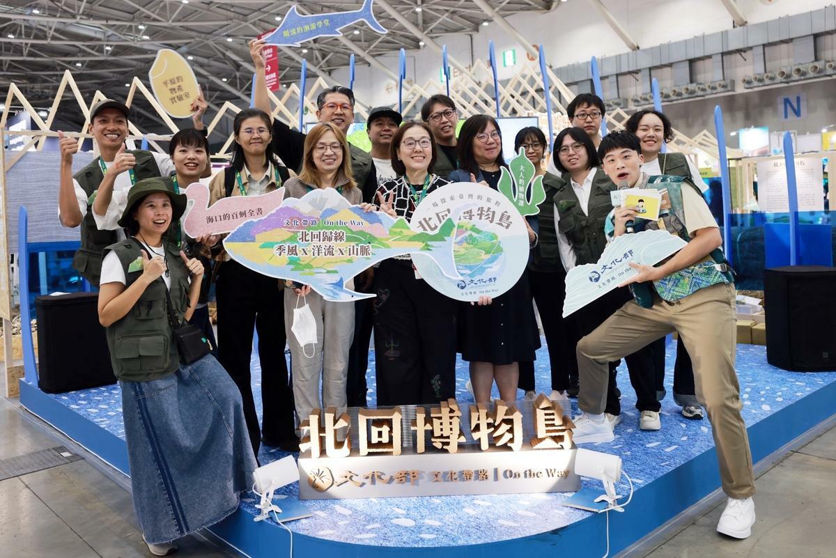 文化部今（7）日以《北回博物島》為主題，登場ITF台北國際旅展，文化部政務次長王時思（中）出席開幕活動。 文化部提供