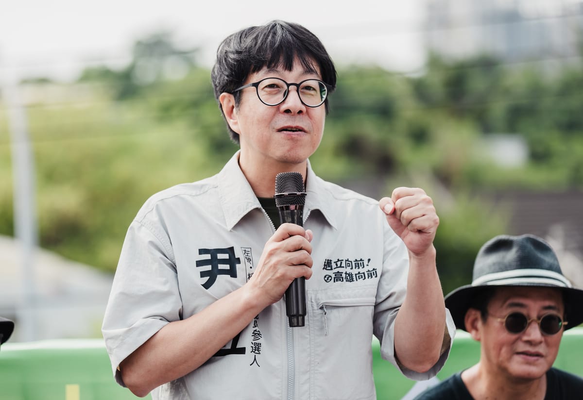 尹立批柯志恩近期在社群頻頻翻車，政治人物若只把高雄當作跳板，請先放下高高在上的姿態，好好補修「高雄學」這門課。 圖：尹立競辦／提供（資料照）