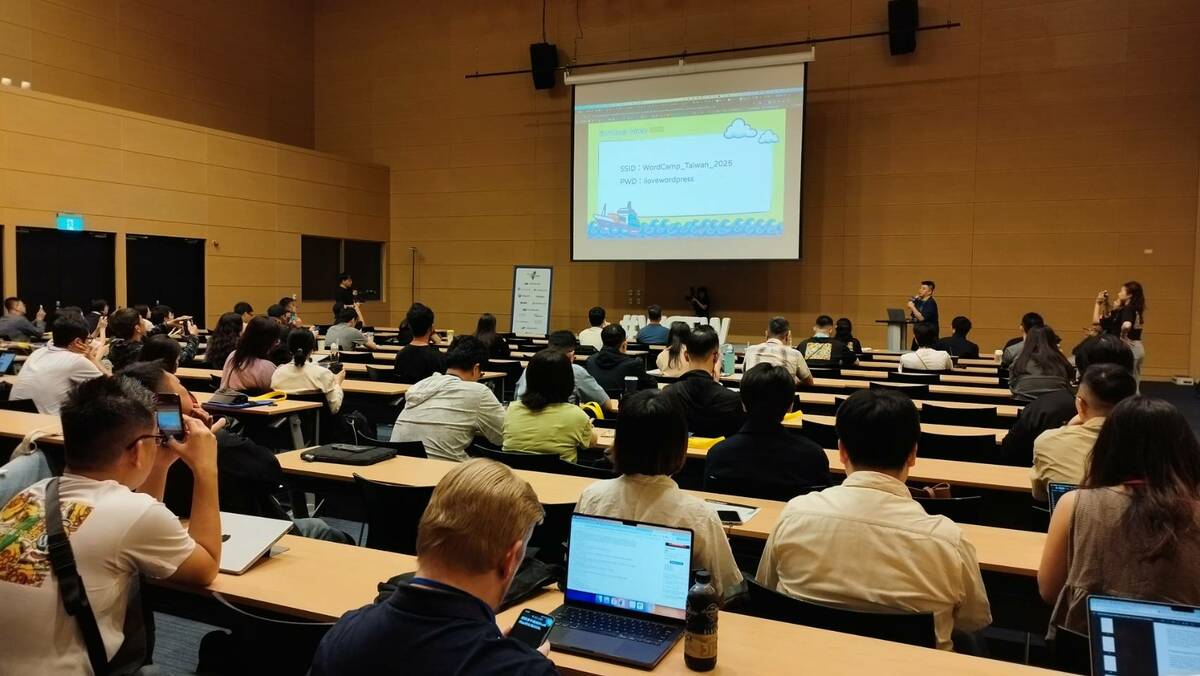 WordCamp兩天的活動中，與會者參與14場專題演講。 圖：WordCamp Taiwan/提供