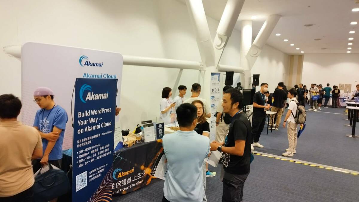 WordCamp是一場專為WordPress愛好者與使用者舉辦的實體交流會。 圖：WordCamp Taiwan/提供