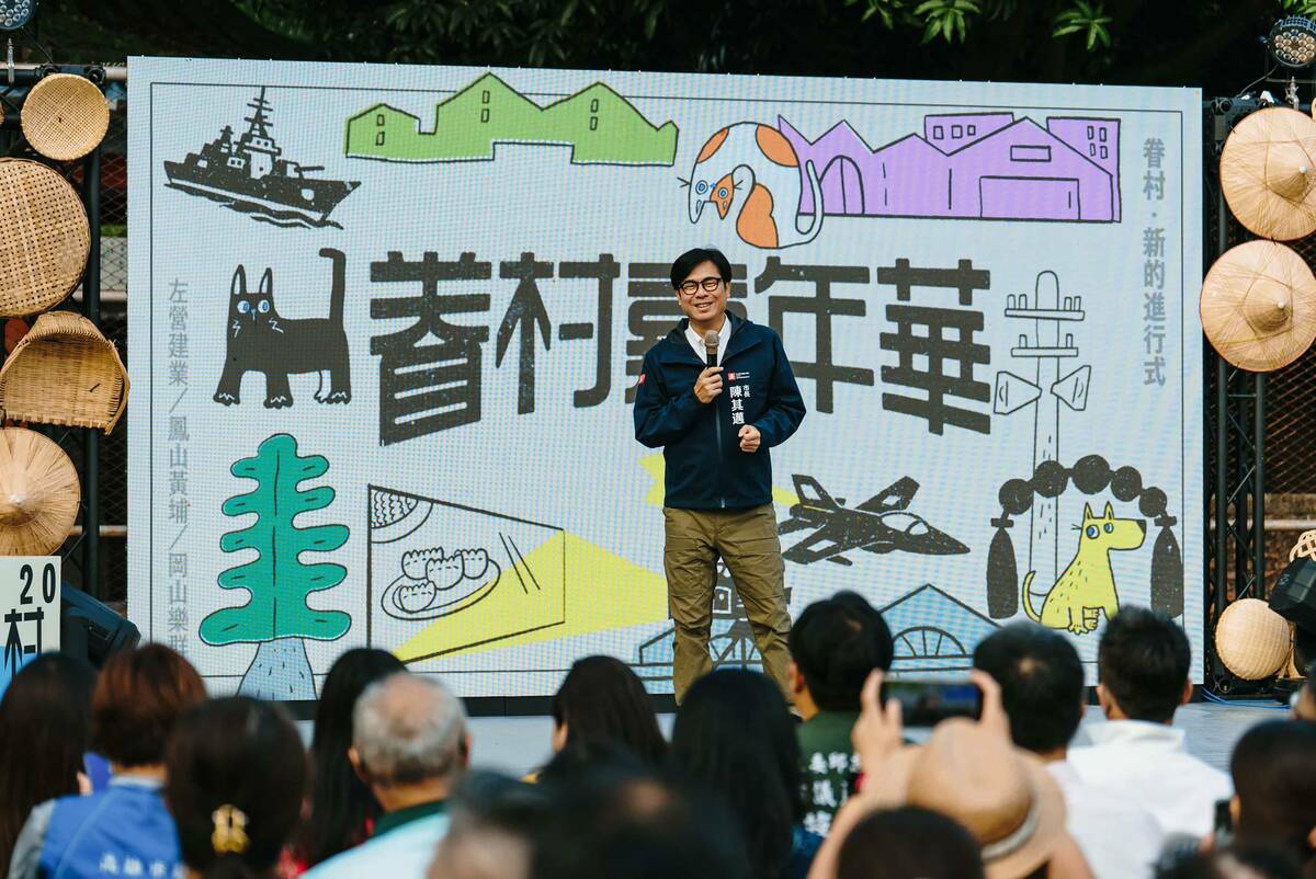 陳其邁感謝在地立委爭取超過3億的岡山眷村修復經費。 圖：高雄市文化局/提供