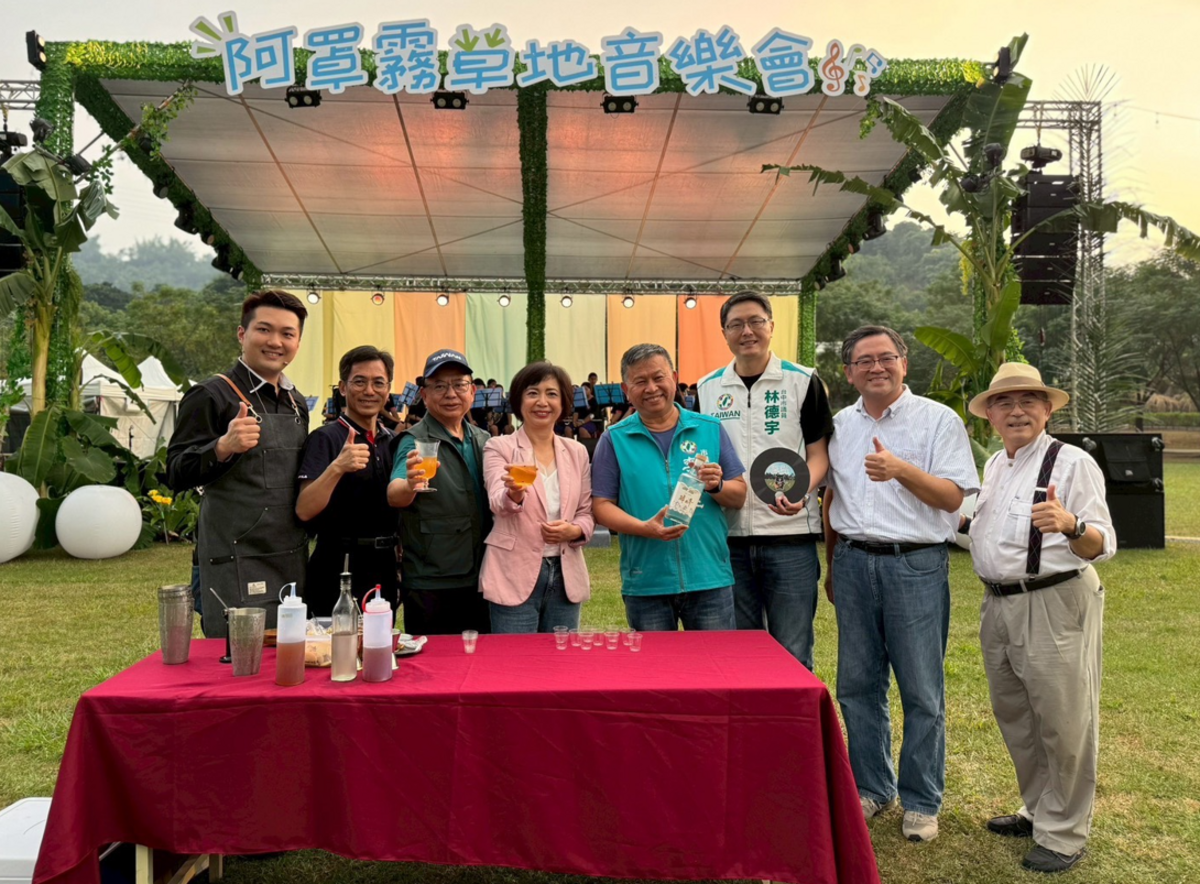 開幕式有多位貴賓蒞臨。 圖：參山處/提供