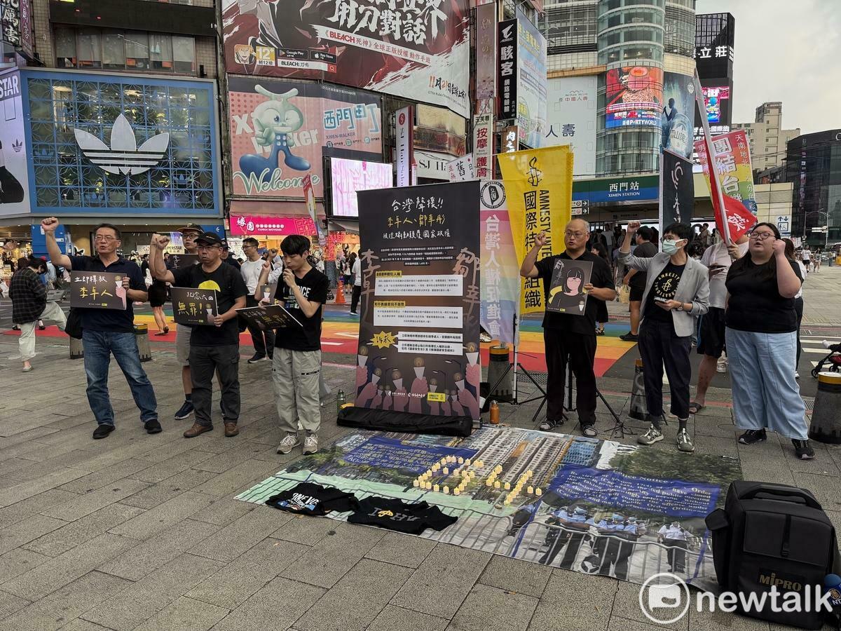 李卓人鄒幸彤紀念六四遭控「顛覆國家政權」關押1500天 民團籲立即釋放 | 政治 | Newtalk新聞