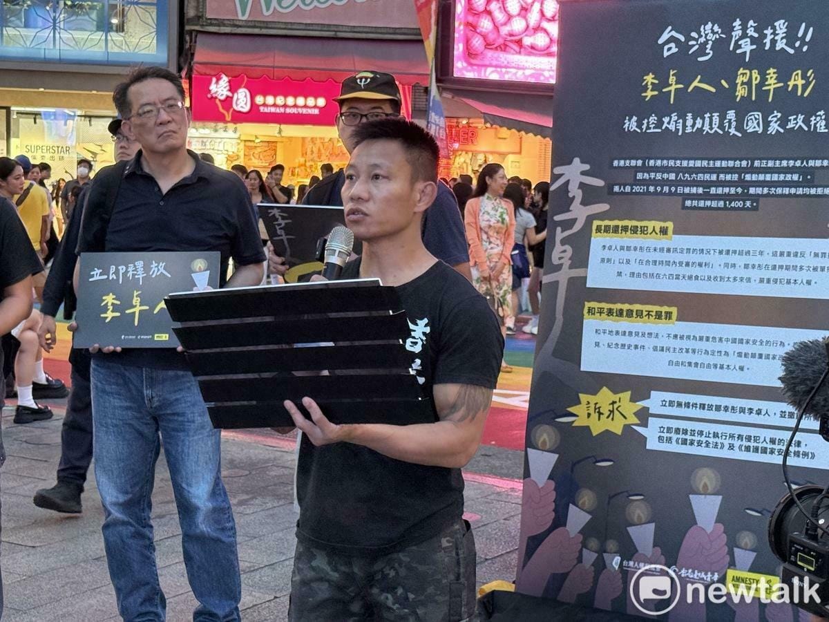 在台港人赴湯。 圖：周煊惠 / 攝（資料照）