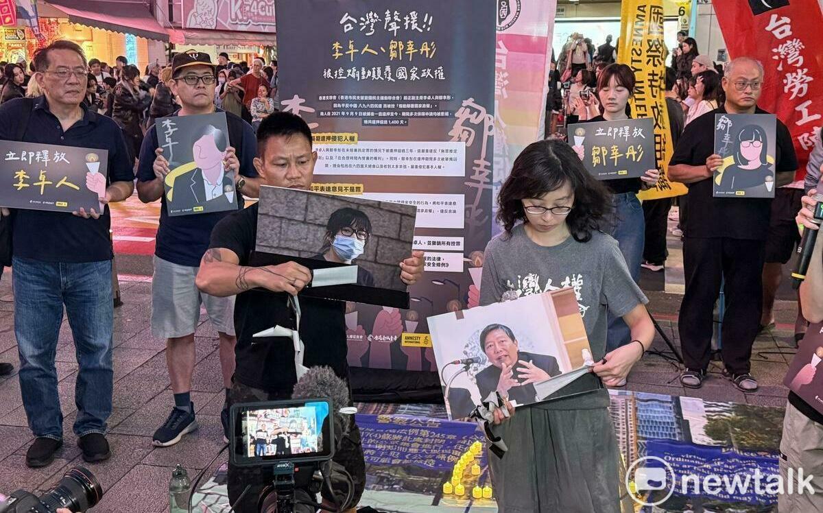 李卓人鄒幸彤紀念六四遭控「顛覆國家政權」關押1500天 民團籲立即釋放