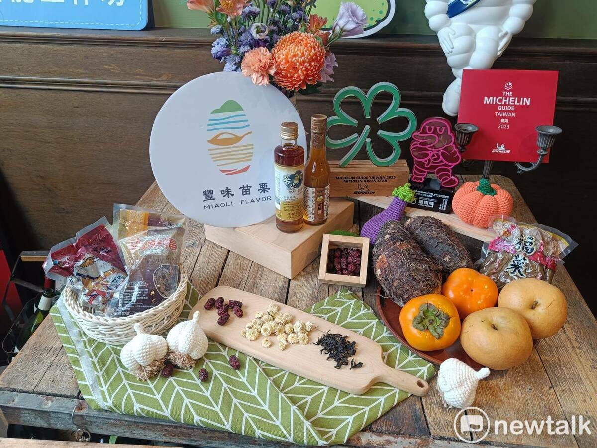 苗栗縣政府創立的縣級農產品牌「豐味苗栗」。 圖：唐復年/攝