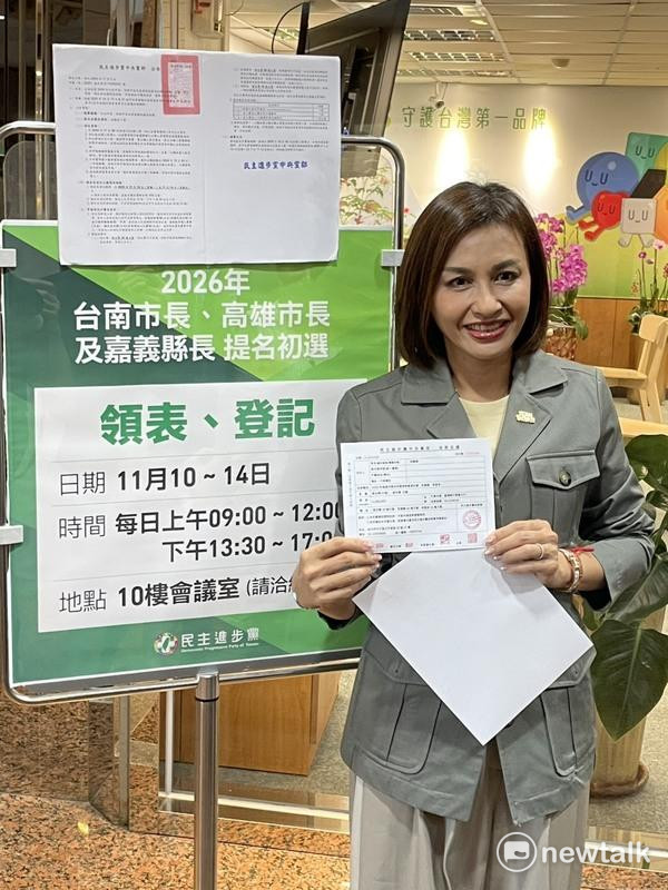 邱議瑩順利完成登記參選高雄市長。 圖：高逸帆／攝