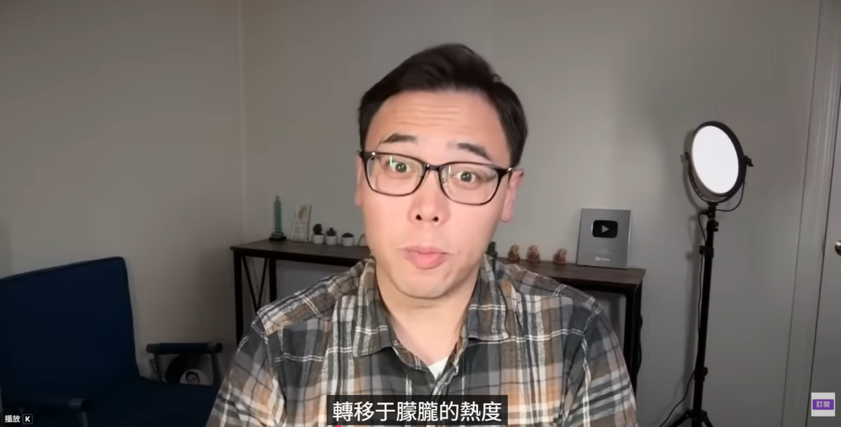 李大宇對此事抱持懷疑態度，認為很可能是中國水軍放出假消息，疑似想轉移于朦朧墜樓案的熱度。 圖：翻攝自大宇拍案驚奇YT頻道