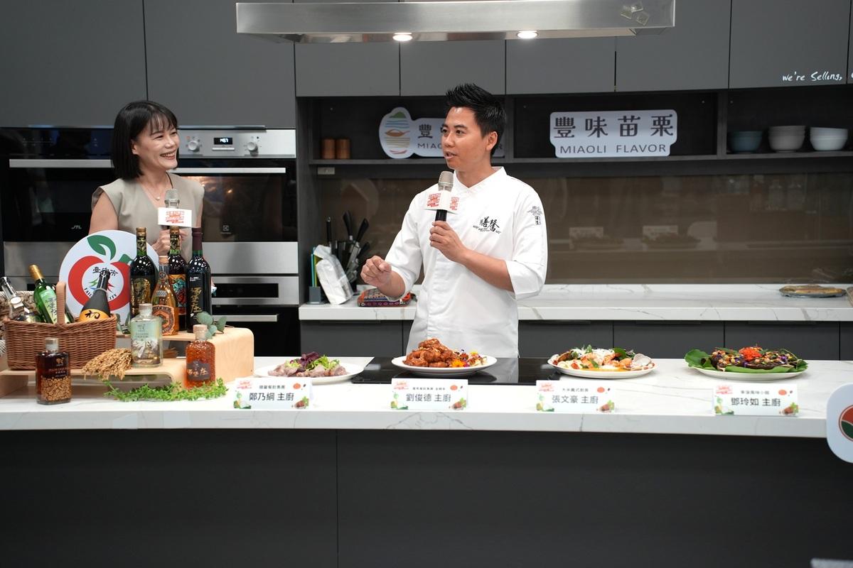 膳馨餐飲集團鄭乃剛主廚參加「苗栗好豐味X 大廚上菜秀」。 圖：苗栗縣政府/提供