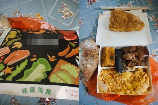 民眾PO文控訴這個便當要價500元，引來大量網友議論。 圖：翻攝自爆廢公社