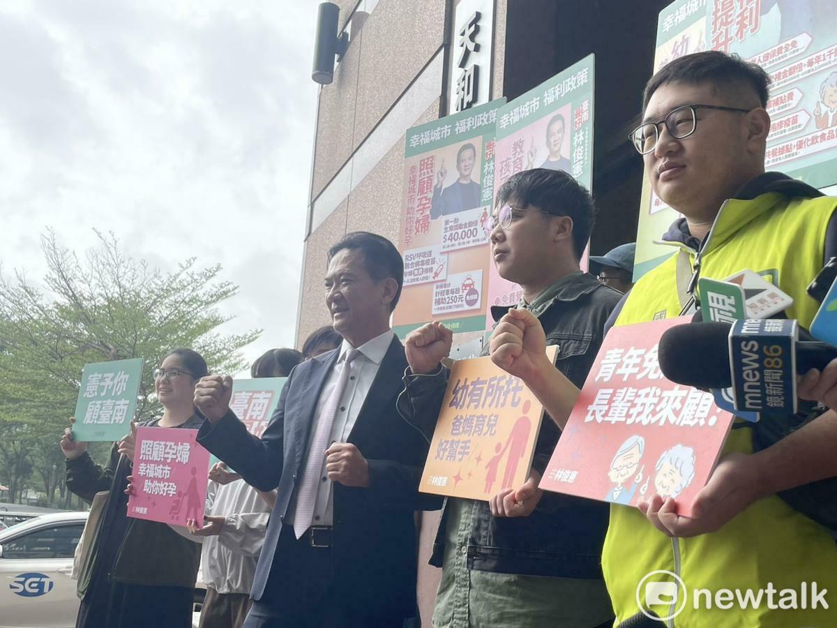 林俊憲表示，他希望當一個「桶箍」把大家團結在一起。 圖：高逸帆／攝