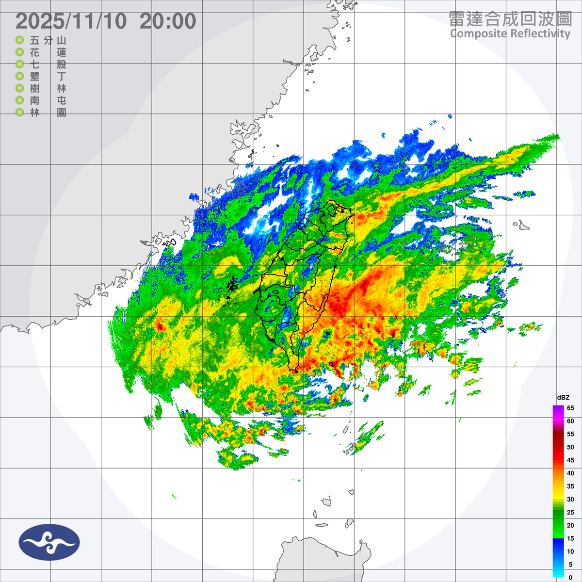 受東北季風及鳳凰颱風外圍環流影響，中央氣象署預報11日北台灣風雨加劇。 圖：翻攝中央氣象局