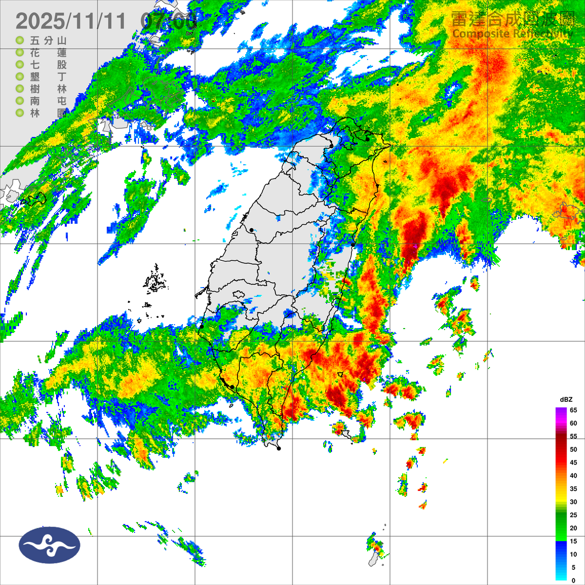 氣象署發布今早雷達回波圖。 圖：氣象署提供