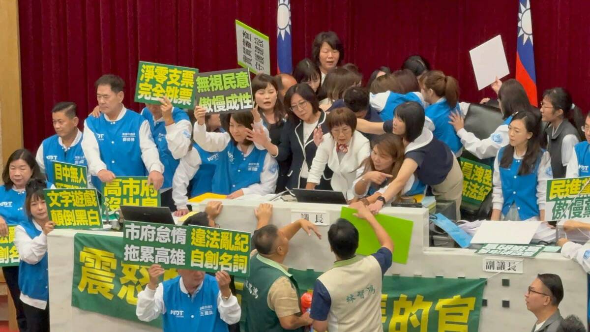 國民黨團不滿陳其邁審查預算時離席憤而霸佔議場，民進黨團強烈譴責，並呼籲國民黨團應立即停止惡意杯葛、回歸理性問政。 圖：翻攝議員李雅靜臉書