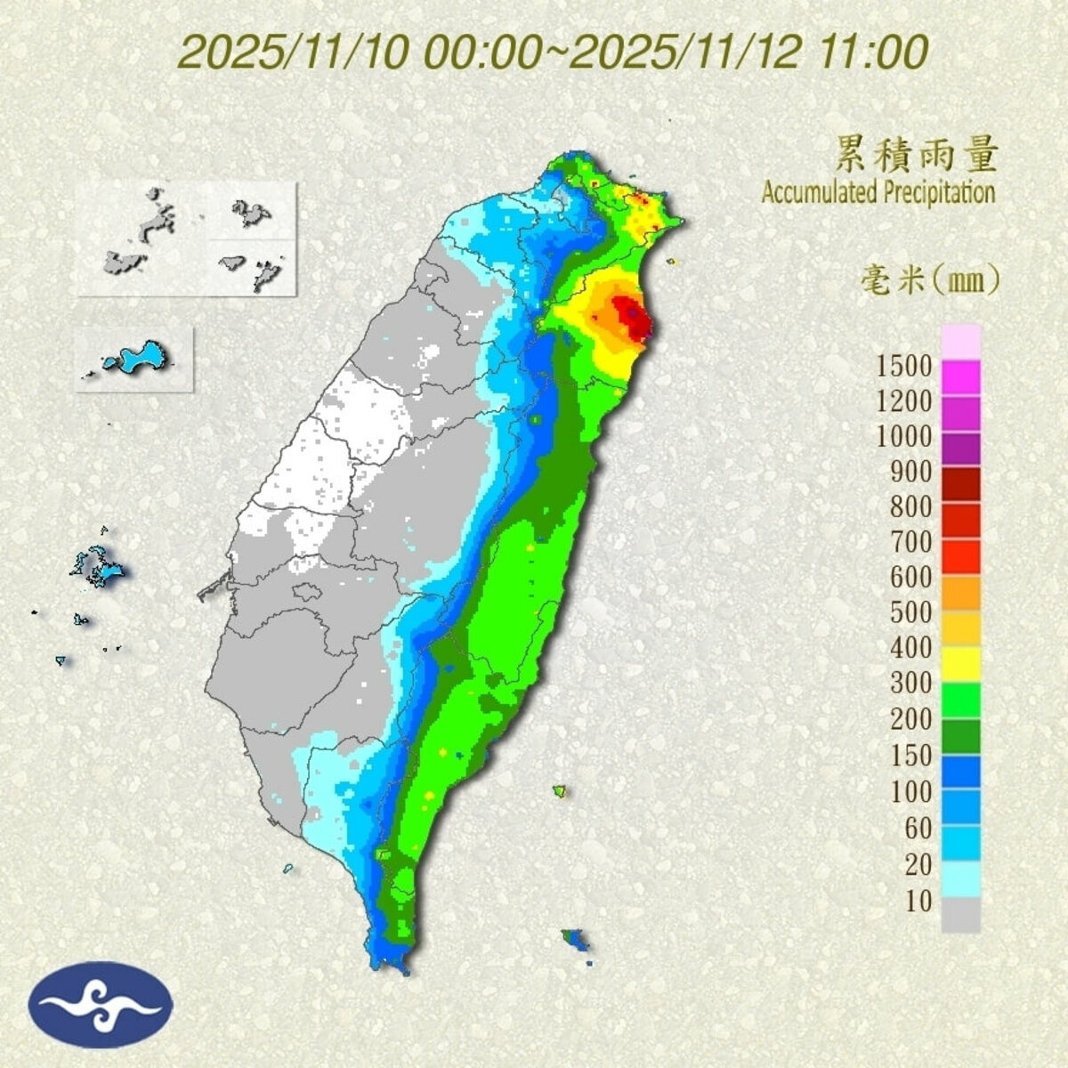 10日起至12日上午11時雨量累積圖。（圖取自氣象署網頁cwa.gov.tw）