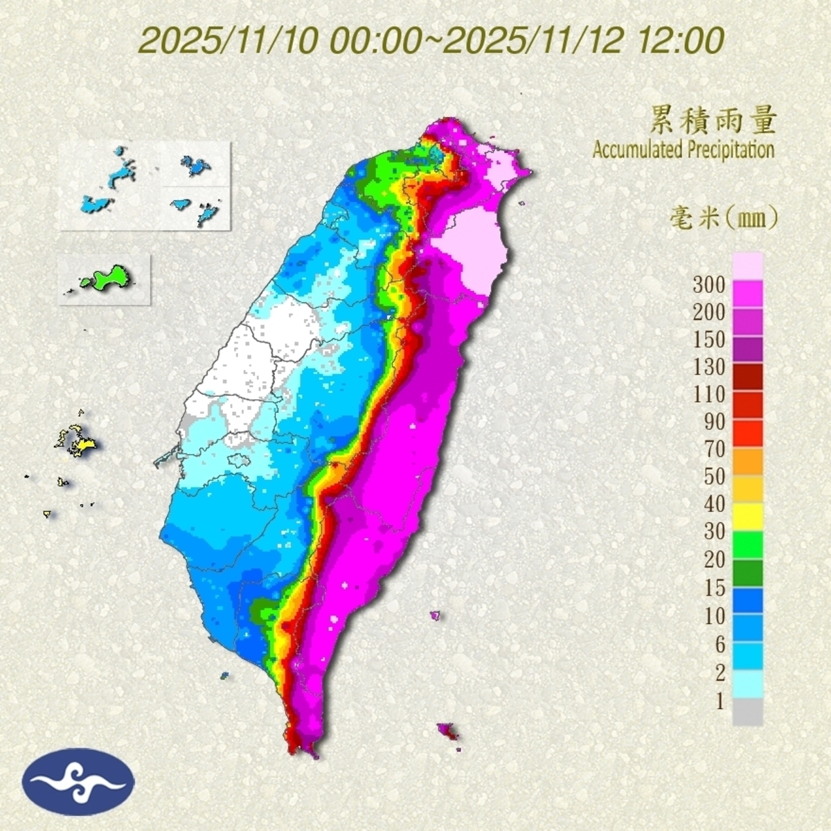 從累積雨量圖可以看到東半部「紫爆」雨量驚人，和西半部呈現強烈對比。 圖：取自氣象署
