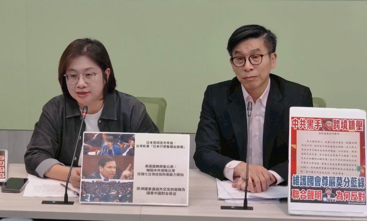 民進黨立院黨團針對韓國瑜回應召開「呼籲韓院長以蒼生為念 團結國會 對抗侵略」記者會。 圖：金大鈞/攝