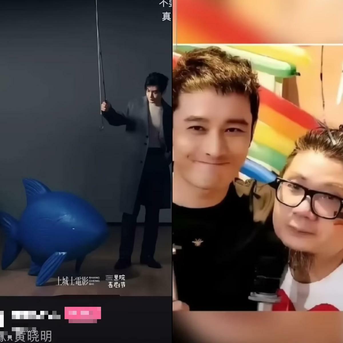黃曉明(右圖左)雖未在17人清單中，但疑似因為跟程青松私交良好，且在宣傳電影時，拍攝「釣魚」的宣傳照，也捲入輿論風波。 圖：翻攝自Threads