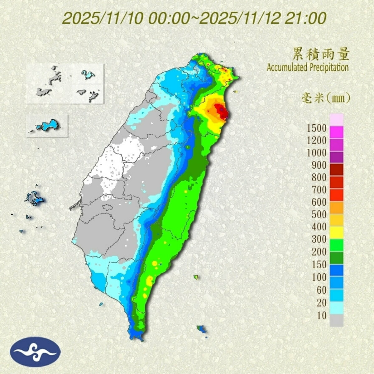 圖為氣象署公布全台10日至12日雨量累積圖。 圖：氣象署提供