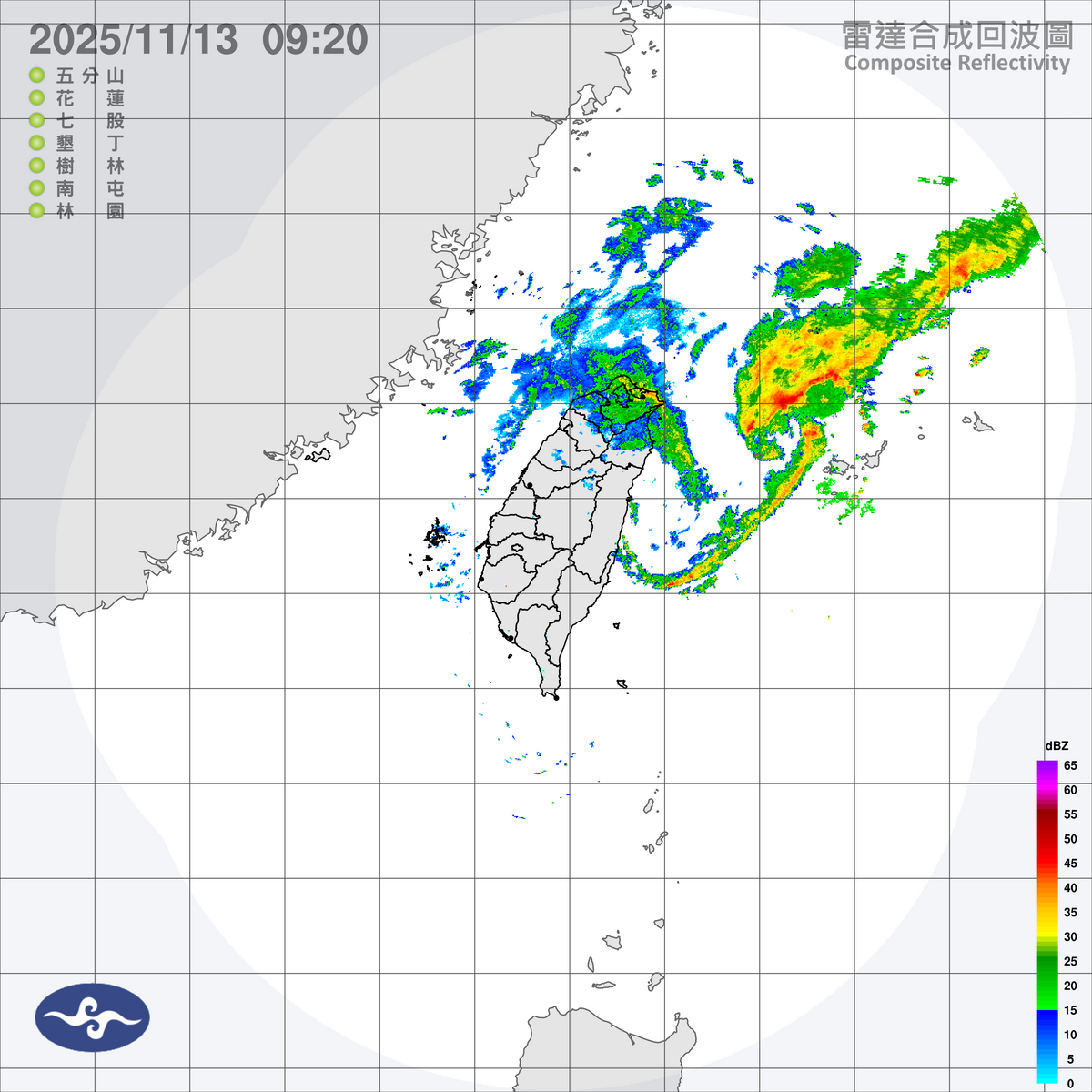 鳳凰颱風減弱後的熱帶性低氣壓，目前來到台灣東北部海面，北部地區今仍有降雨。 圖：中央氣象署