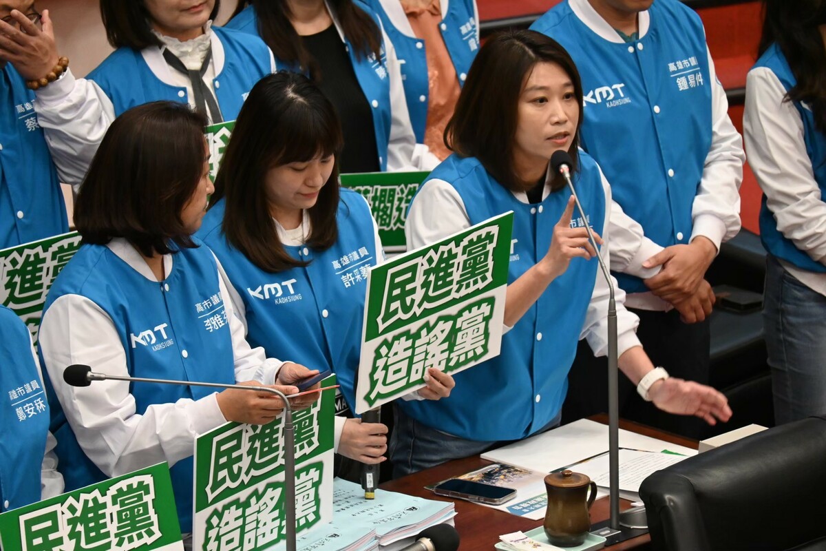 高雄市議會國民黨團呼籲民進黨停止噴口水，並應該針對用粗鄙惡意言論攻擊女性的行為道歉。 圖：高雄市議會國民黨團/提供（資料照）