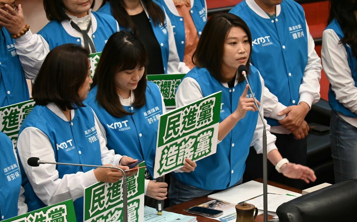 斥民進黨造謠滿天飛 高雄藍營提3訴求嗆：市府不回應、預算不交付！