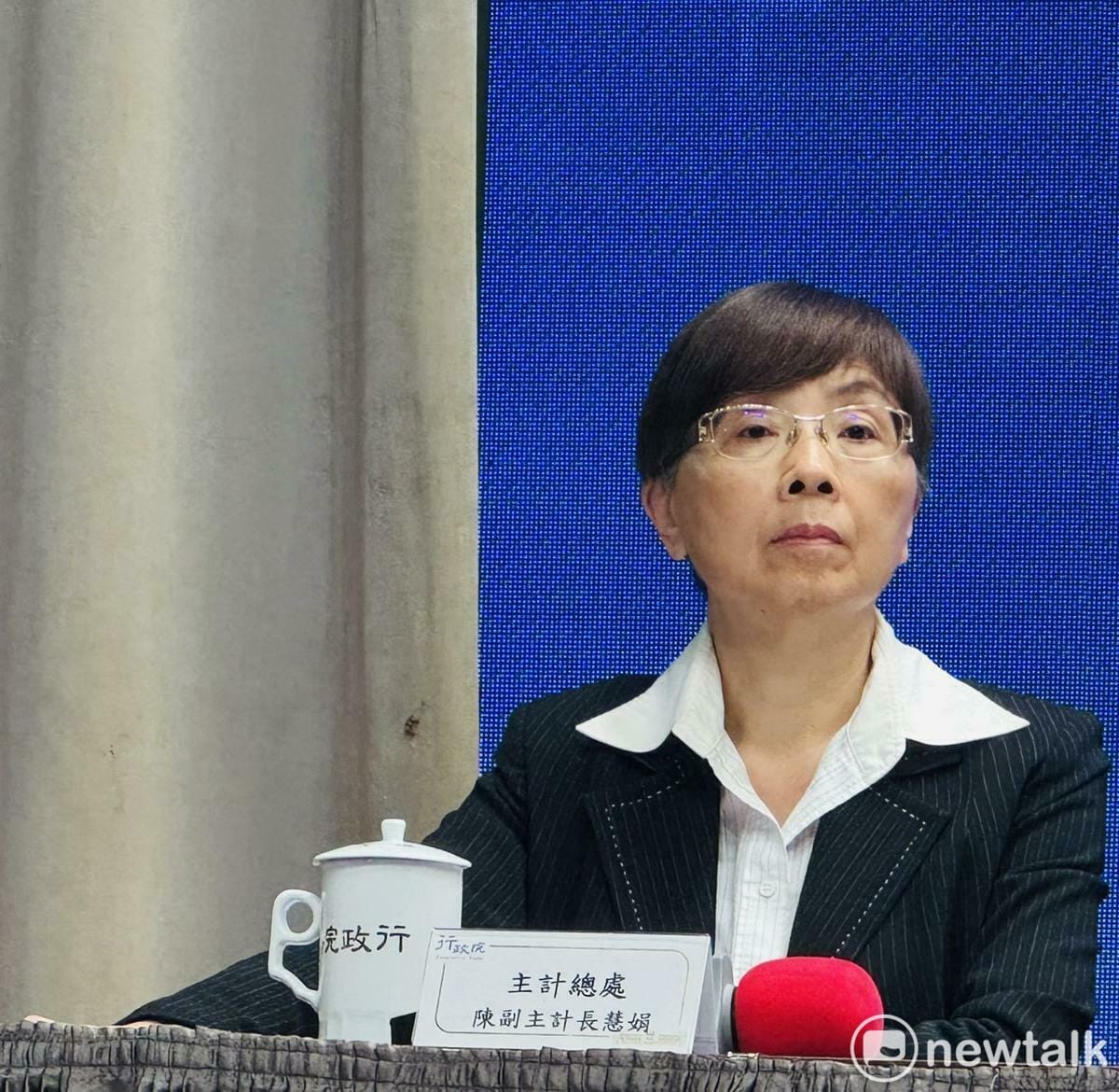 行政院主計總處副主計長陳慧娟。 圖：謝莉慧/攝
