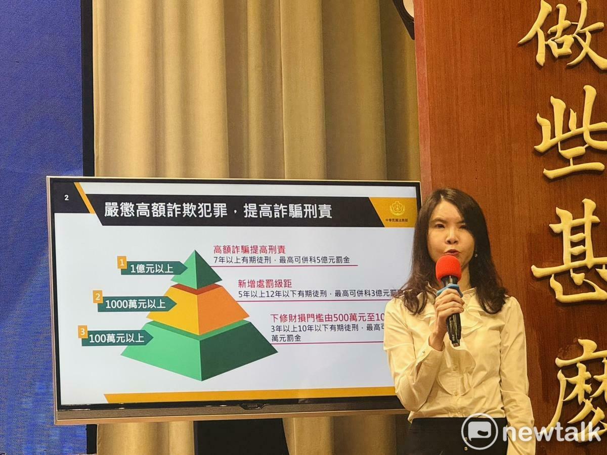 法務部檢察司副司長簡美慧。 圖：謝莉慧/攝