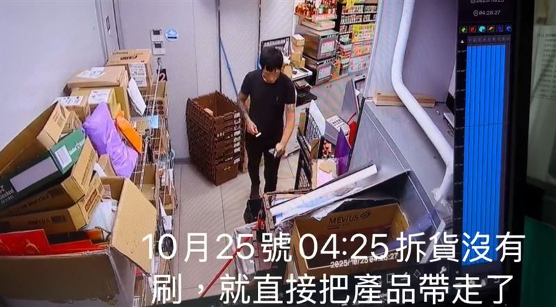 許姓男子擔任超商店員，以貨到付款方式取走貨物卻未付款。 圖：翻攝畫面