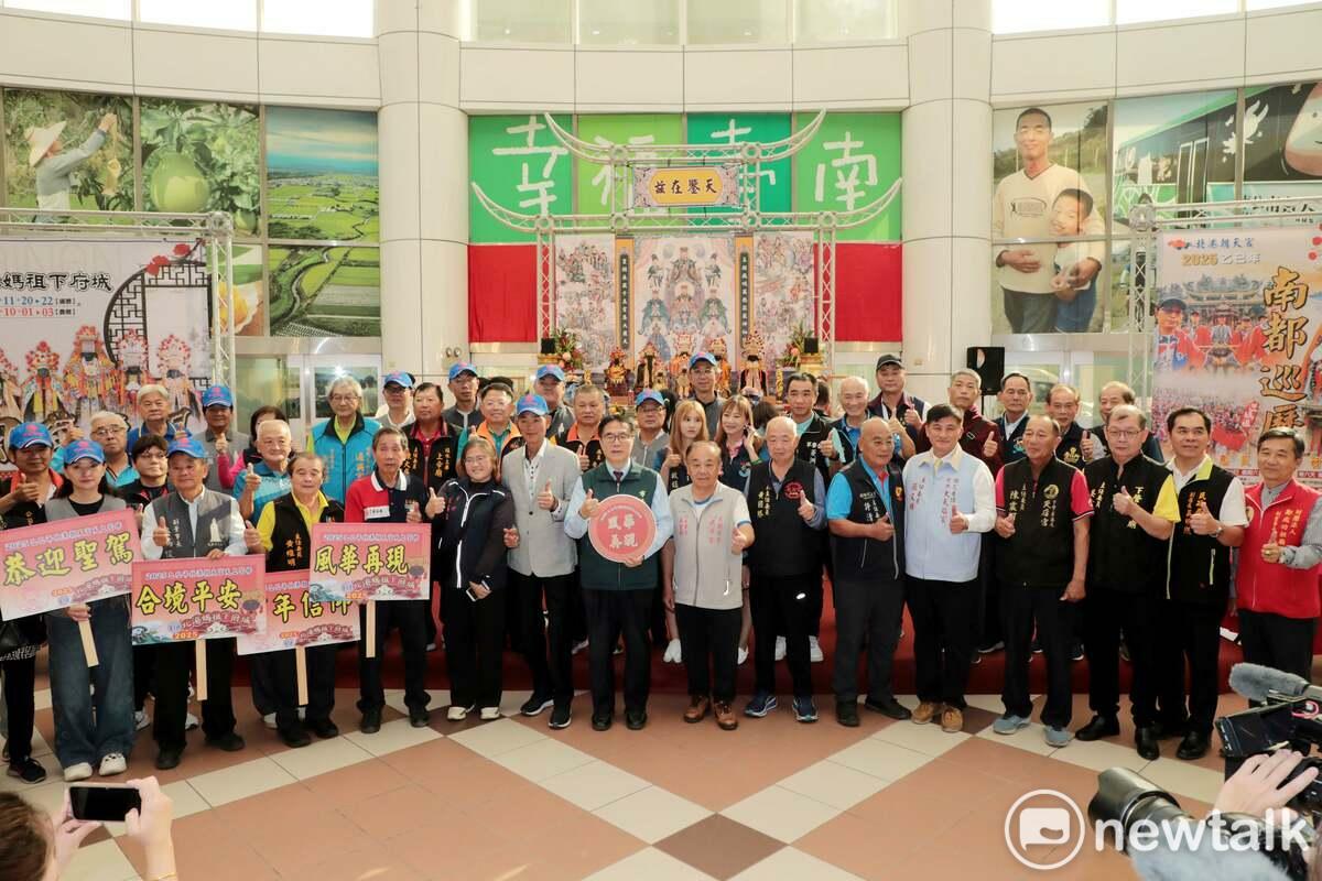 雲林北港朝天宮今年重啟「南都巡歷」活動，黑面三媽將於11月15日起駕南巡，沿嘉義縣進入台南，展開為期10天的遶境祈福行程。這是黑面三媽自1916年以來、相隔109年後首度南下台南。台南市政府今日舉辦記者會。 圖：台南市政府提供