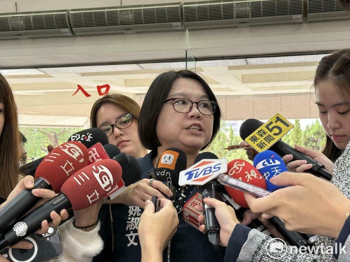 10歲女童遭猥褻案引怒火，北市議員林延鳳指出，社會局長姚淑文同時也是富邦金控官股董事，質疑缺乏財金與法律專業經歷，能為金控做什麼風險控管？ 圖：周煊惠 / 攝（資料照）