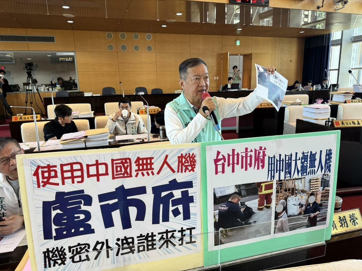 曾朝榮痛批盧秀燕團隊明知違法還敢用、市政螺絲掉滿地，再這樣下去，台中會變成全國最大的資安破口。 圖：台中市議員曾朝榮/提供