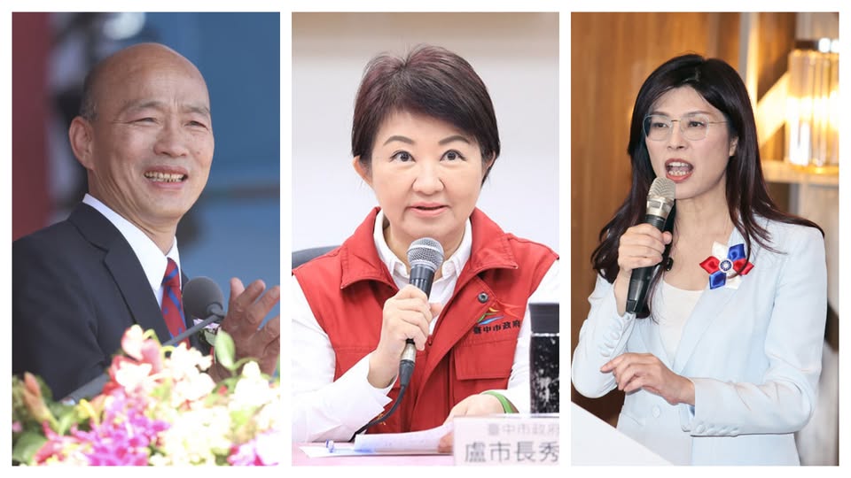 資深媒體人黃暐瀚14日描述國民黨出現「三顆太陽」並存局面。由左至右：立法院長韓國渝、台中市長盧秀燕、黨主席鄭麗文。 圖：翻攝「臉書」黃暐瀚粉絲專頁