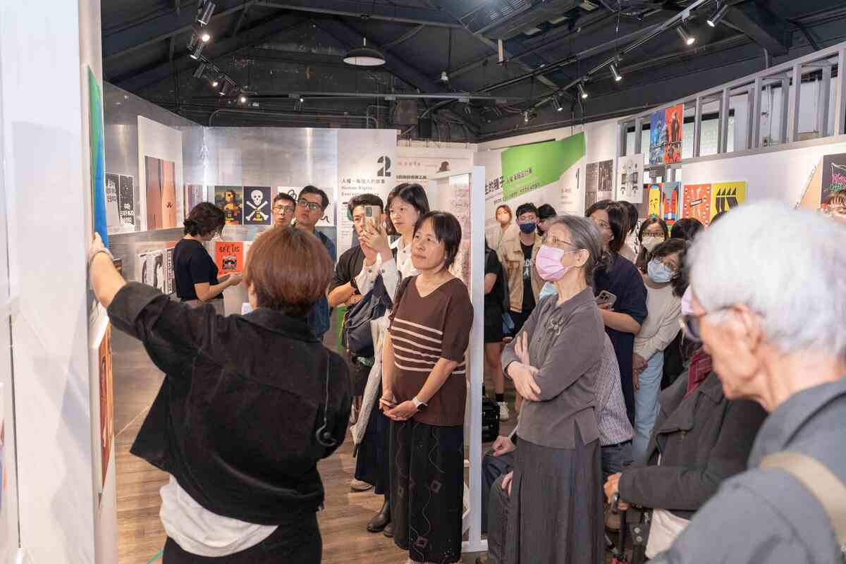 台韓《民主的種子－人權海報設計展》，13日起在白色恐怖景美紀念園區開展。 圖：國家人權博物館提供