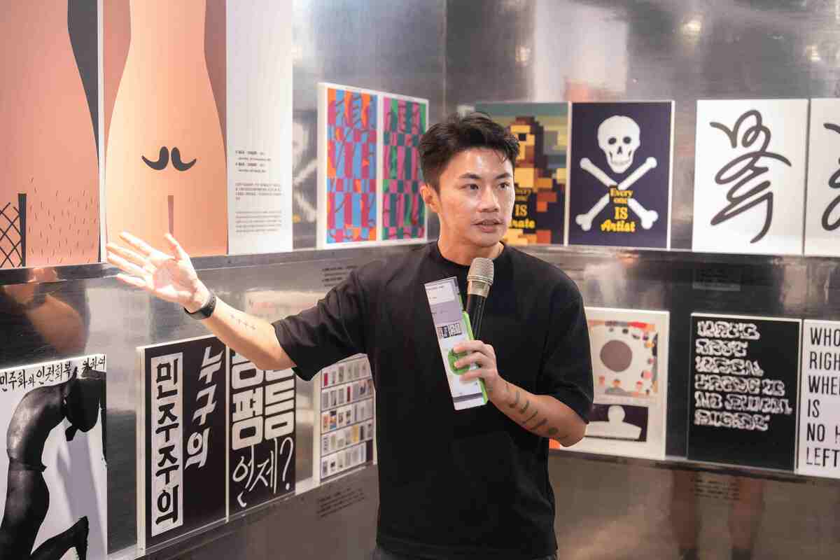 知名設計師聶永真。 圖：國家人權博物館提供（資料照）