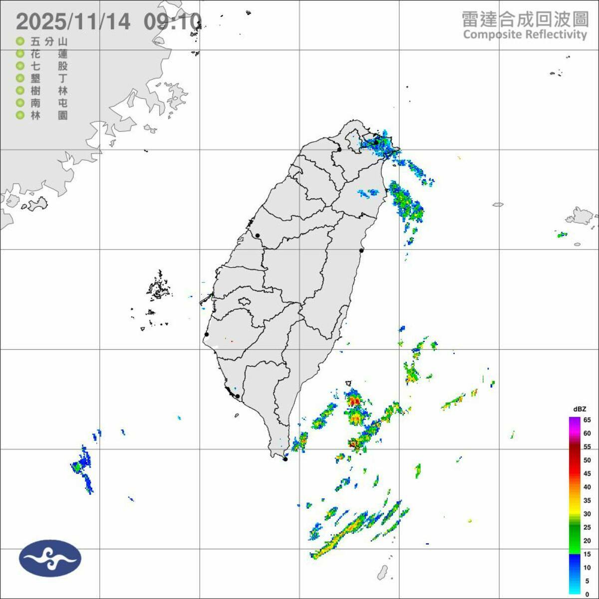 今日台灣上午的雷達合成回波圖水氣終於減少。 圖：取自台灣颱風論壇