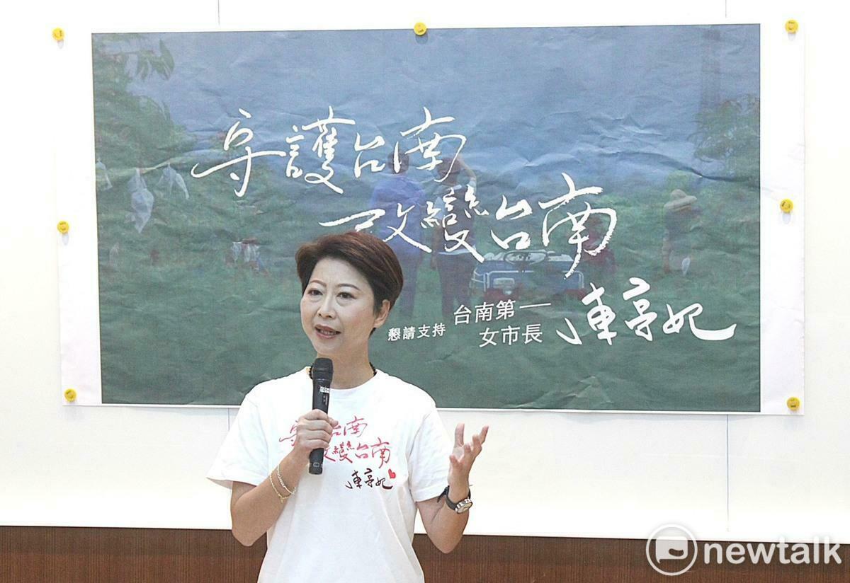 民進黨立委陳亭妃今日公布第二支競選影片，以「咱的根，咱的未來，永遠站鬥陣」為主題，展現她長年關心農漁民、深耕基層的真實行動。 圖：陳亭妃服務處提供
